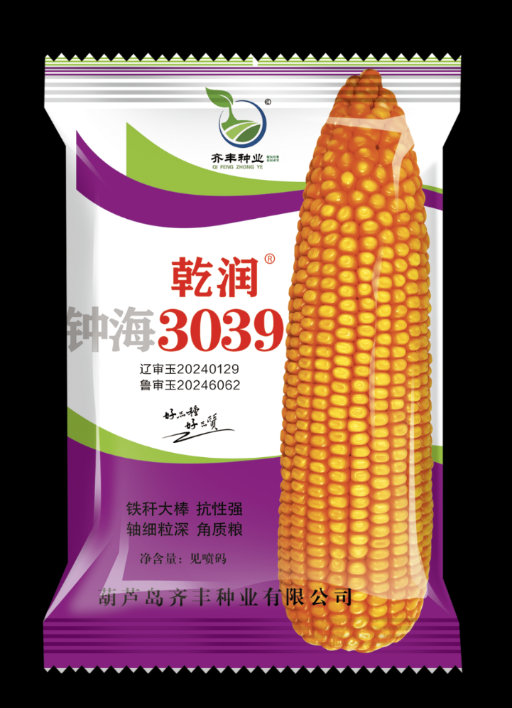 乾润钟海3039