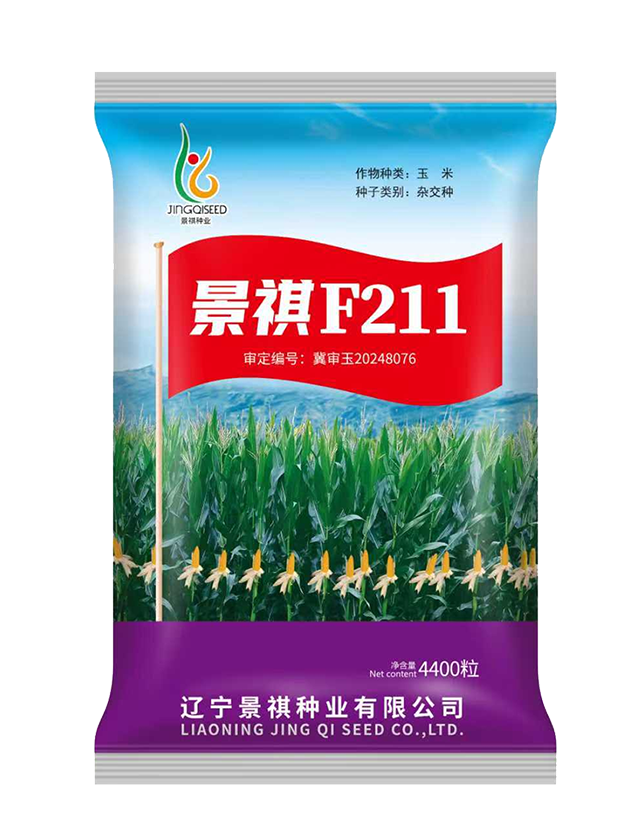 景祺F211